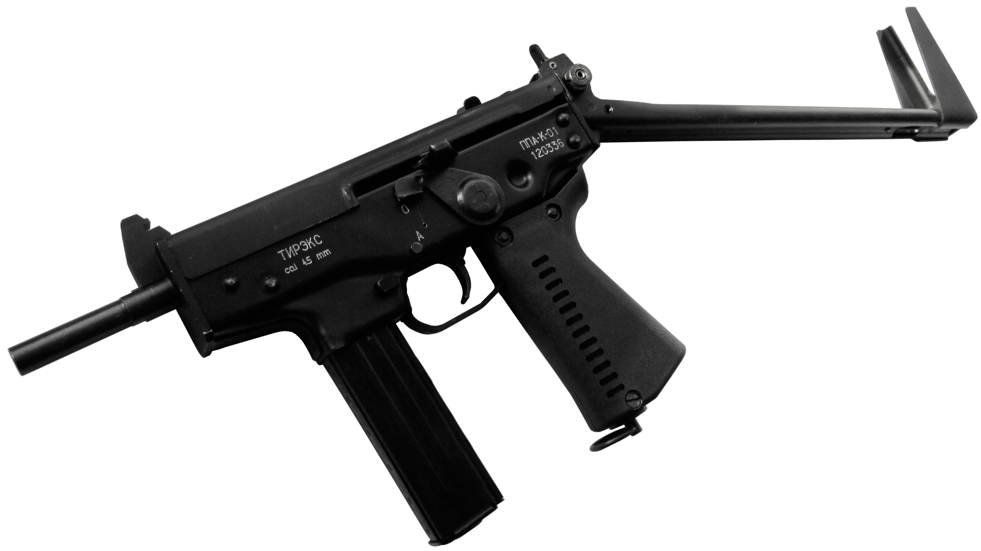 Arsenal Firearms and Cybergun sign an agreement for AF-2011 A1 replicas!