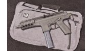 B&T P26 - самозарядный пистолет