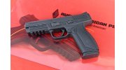 RUGER AMERICAN PISTOL - самозарядный пистолет